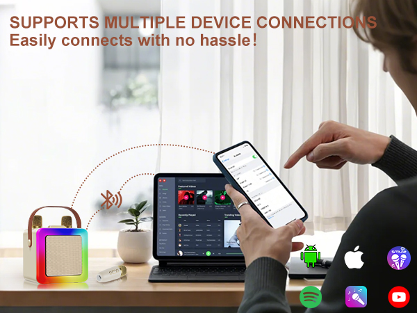 Karaoke System Supports Multiple Connections