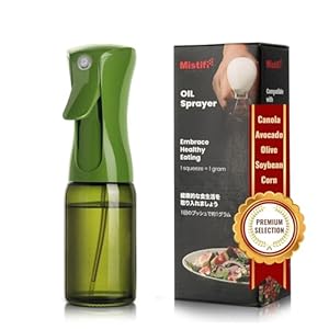 fine mist oil sprayer for cooking air fryer salad non aerosol