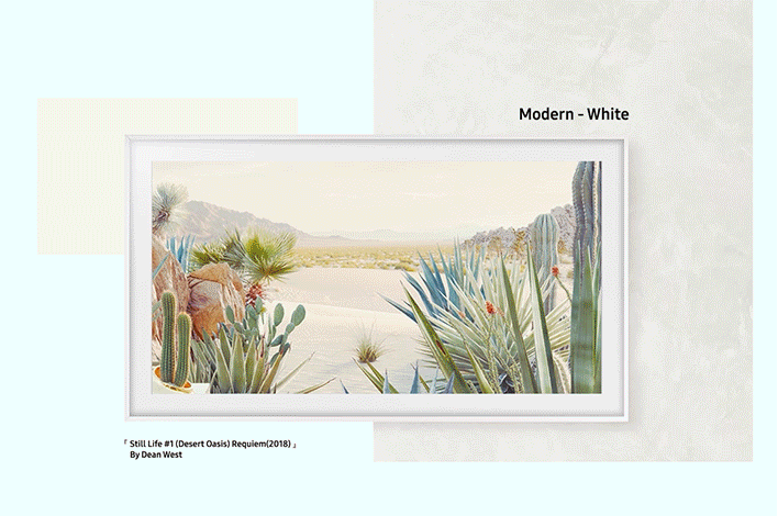 Samsung Magnetic Metal Bezel for 43-inch  LS03B/LS03A The Frame TV (Sand Gold)