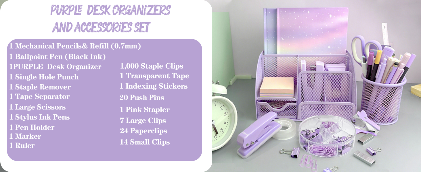 purple office supplies desk accessories