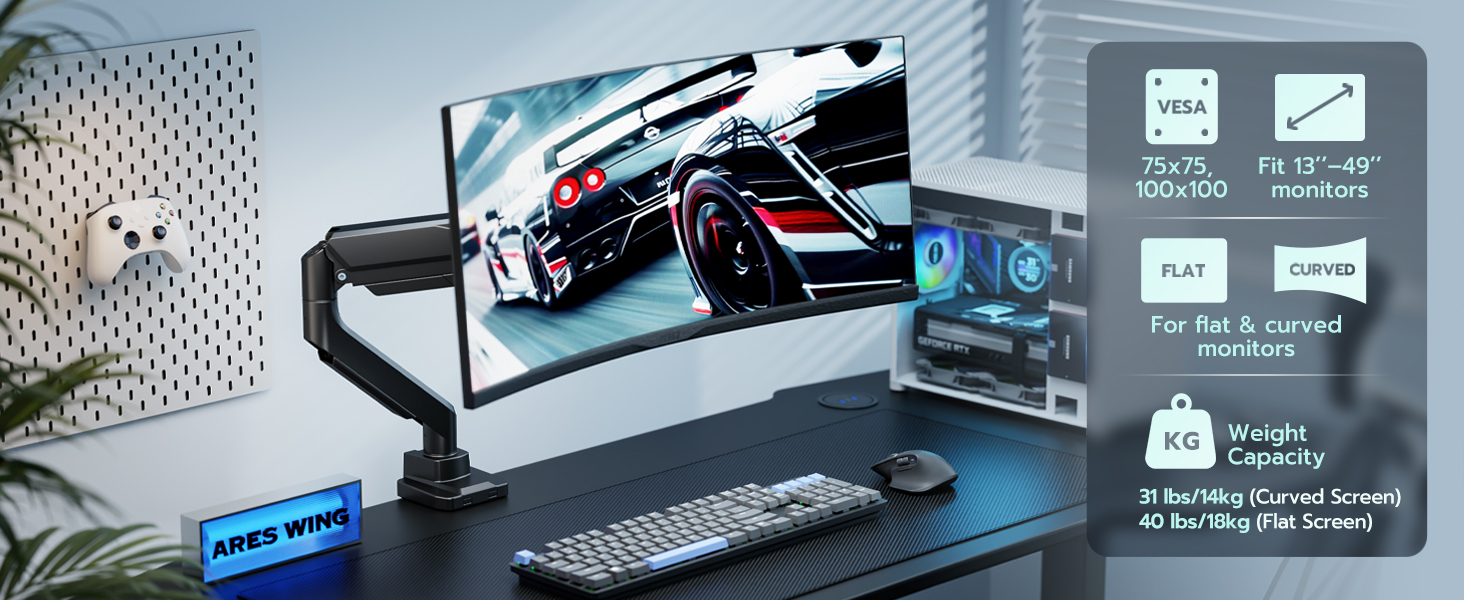 curved monitor