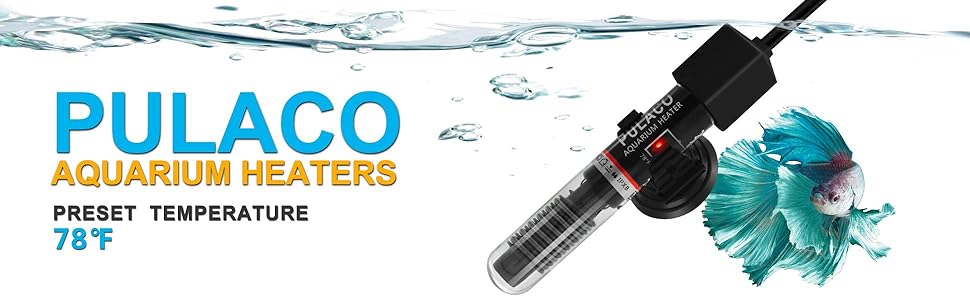 aquarium heater
