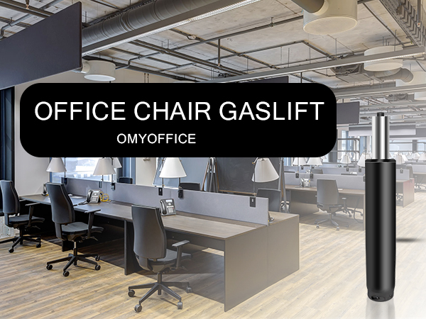 office chair piston