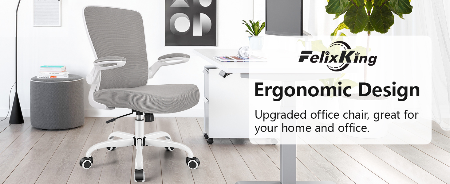 ergonomic design