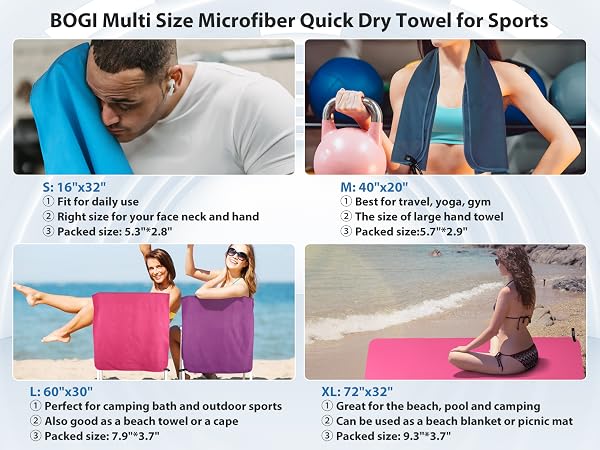quick dry towels for travel