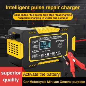 Car Motorcycle Lawn Mower Boat Marine Battery Charger