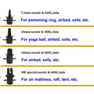 AIR PUMP