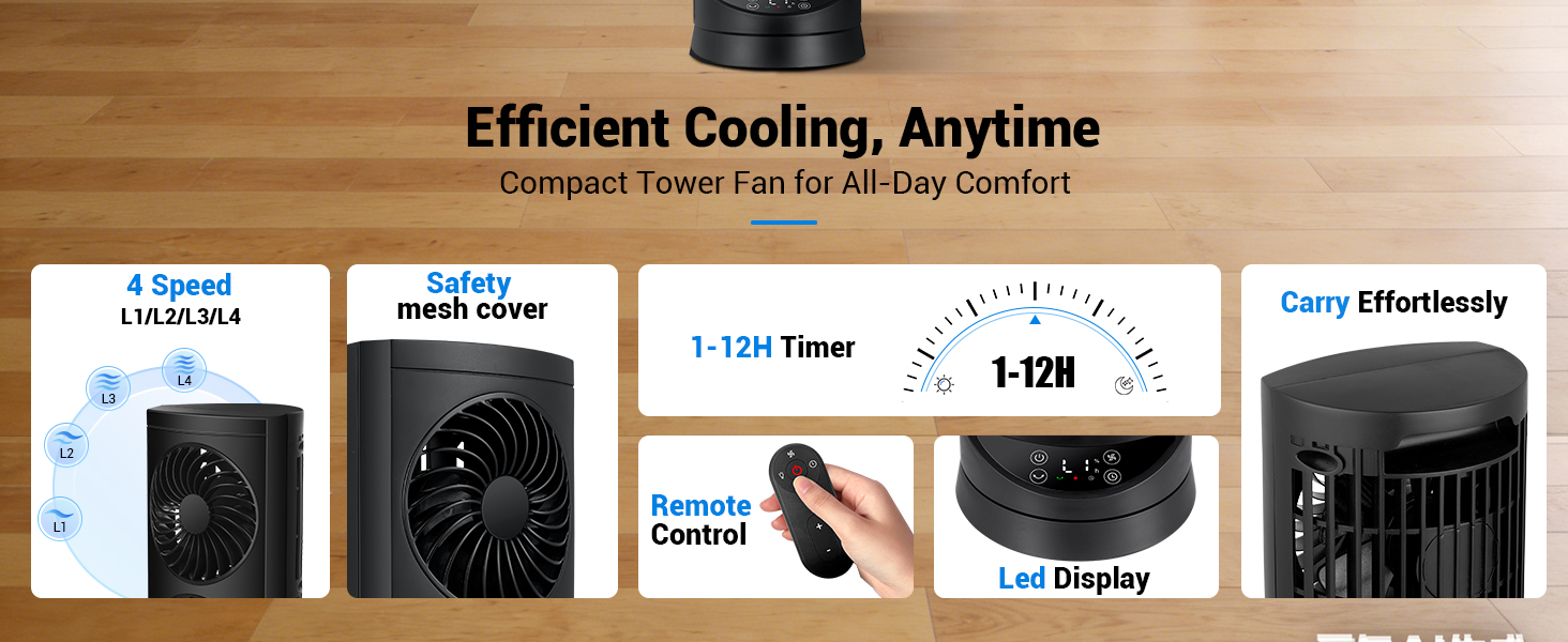 tower fan