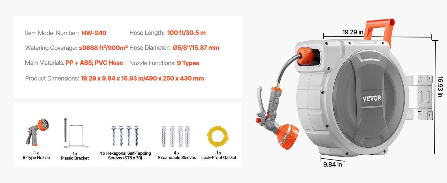 outdoor hose reel