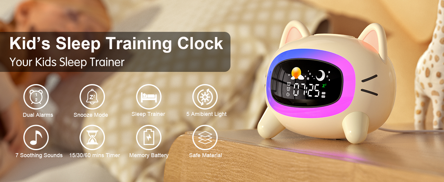 kids alarm clock