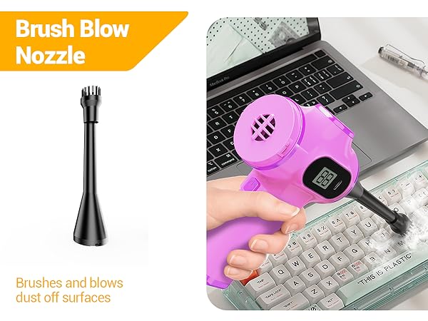 brush blow nozzle