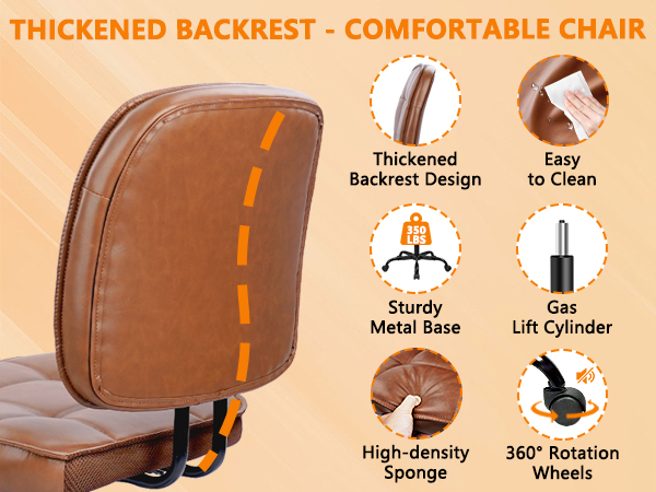 armless desk chair