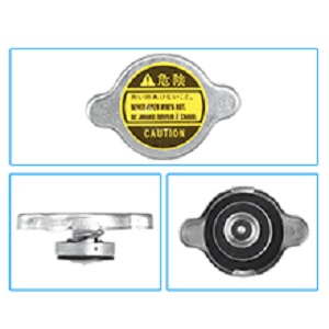 Upper Engine Radiator Outlet Flange Waterpipe