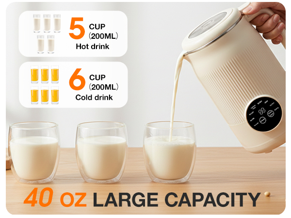 almond milk maker machine