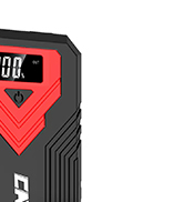 the new battery is designed to be a powerful tool for the user.