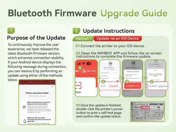 bluetooth upgrade