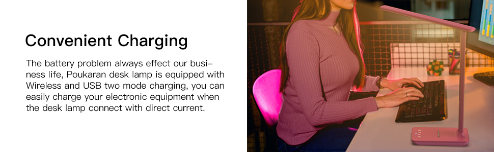 desk lamp