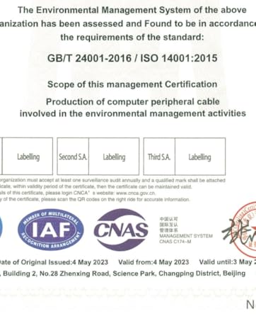 davvision,ISO14001,fiber optic cable,usb fiber optic cable