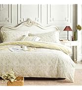 LEMIROE Vintage 100% Cotton Duvet Cover Queen Size 3PC - Delicate White &amp; Golden Flowers on Beige...
