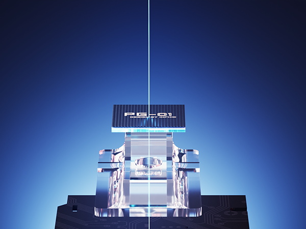 A825 gaming chip mouse