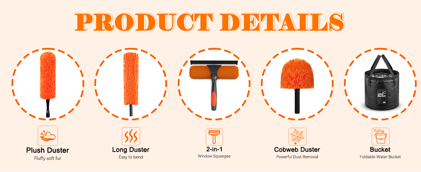 duster kit