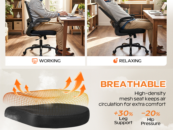 2026 office chair with elastic seat cushion