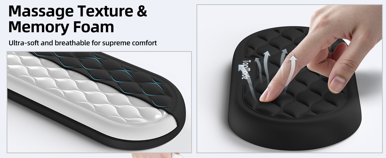 massage texture and memory foam