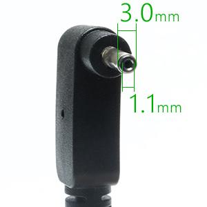 Acer Aspire S5 S7 Laptop Charger Adapter