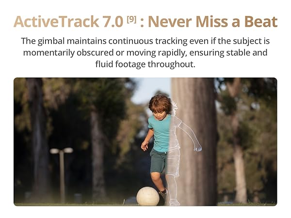 Smooth Tracking
