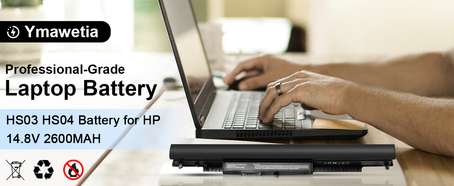 HS04 HS03 Battery