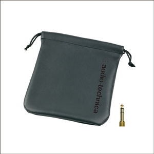 Included Case for the M30x Studio Headphone