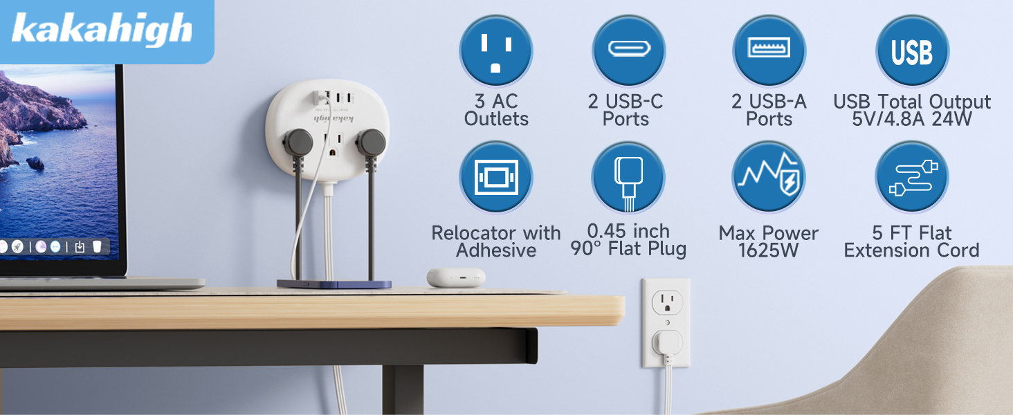 extension cord with stick