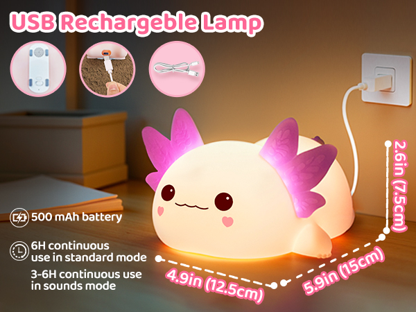 kids night light