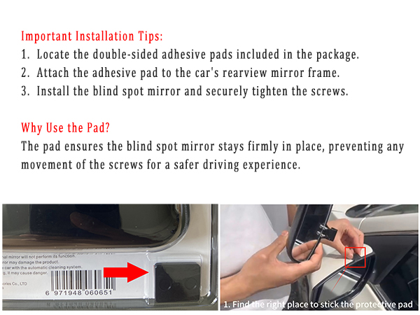 blind spot mirror