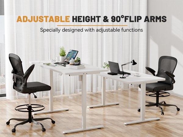 tall office chair
