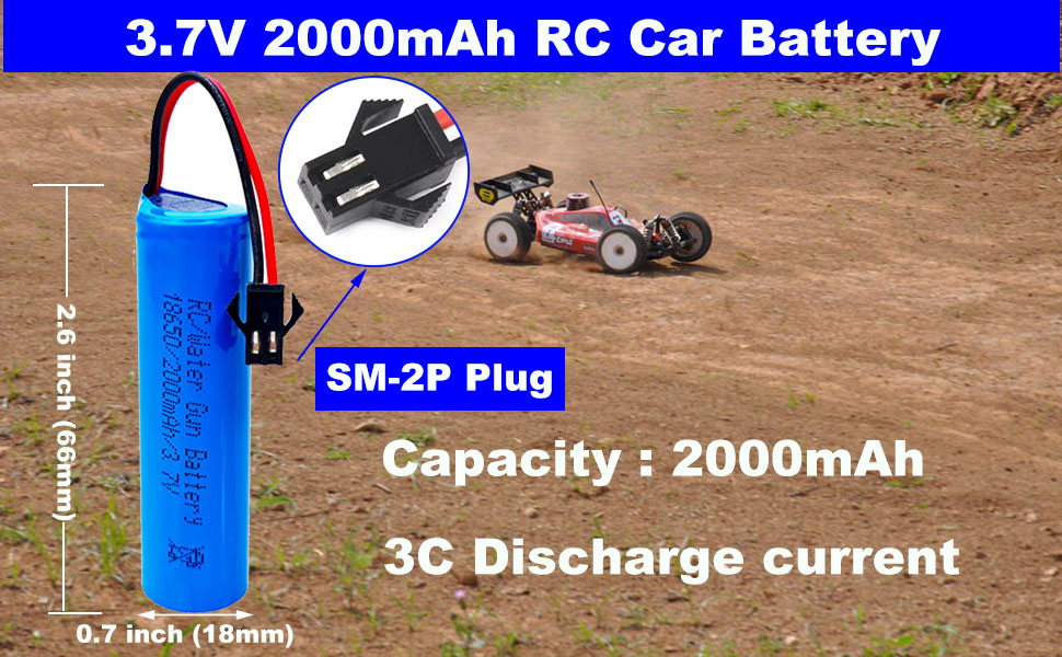 RC Battery 2000mAh-2p-beian-001