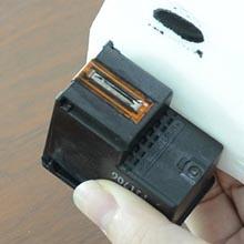 refill ink ket