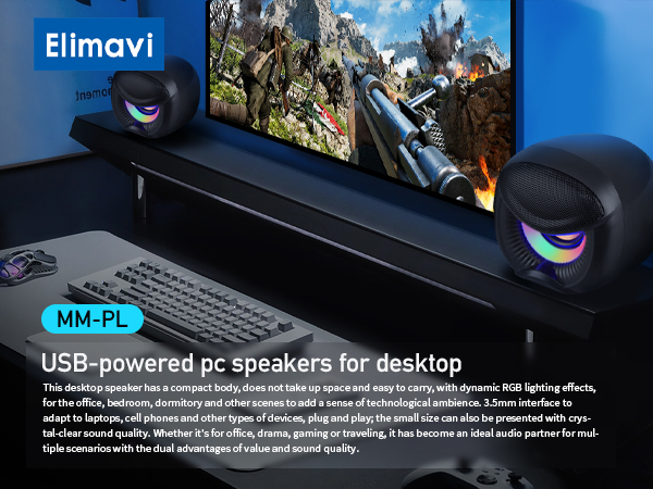 Introduction to USB-powered desktop speakers