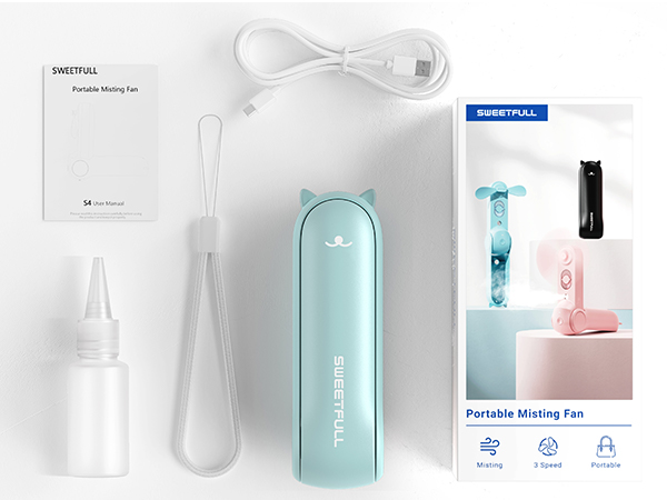 rechargeable fan 