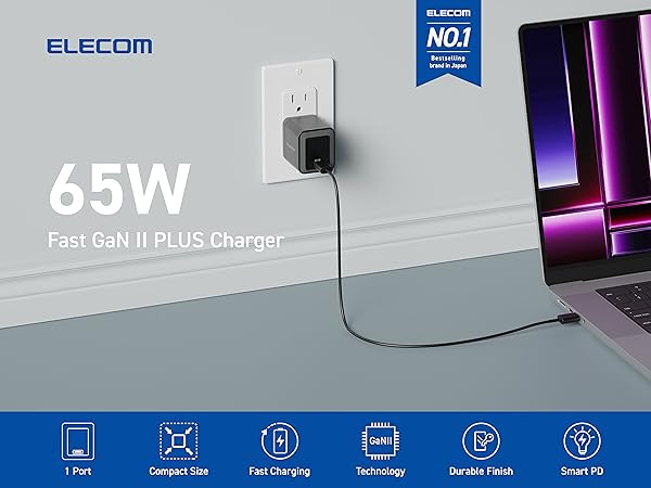 Elecom Wall Charger 65 watt 1 Port