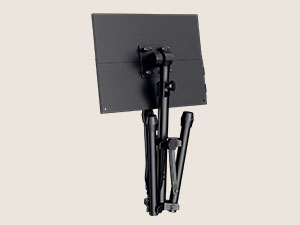 projector stand adjustable