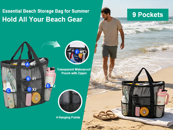 Mesh Beach Bag for Women/Family