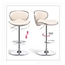 BAR STOOL