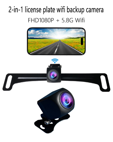 wifi backup camera