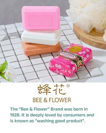 bee flower soap