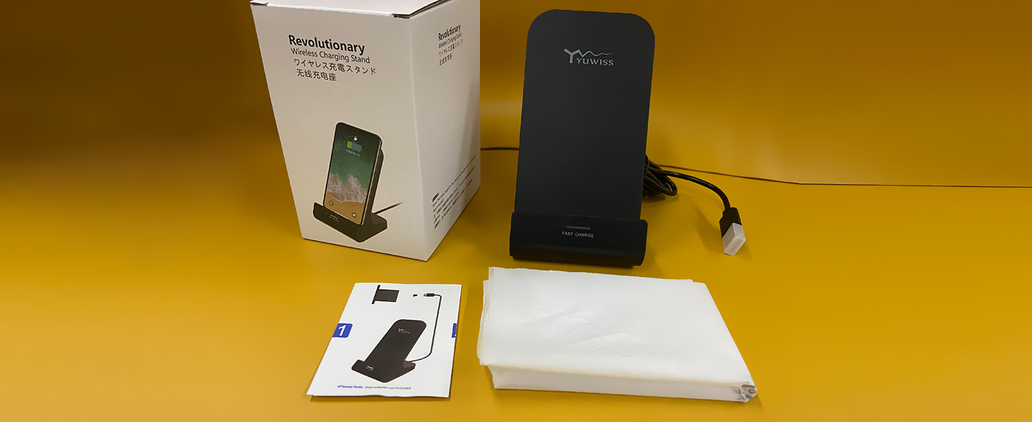 Wireless phone charger