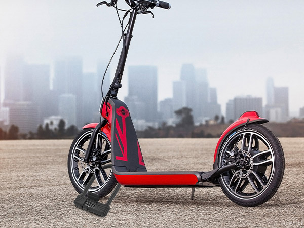Scooter Lock