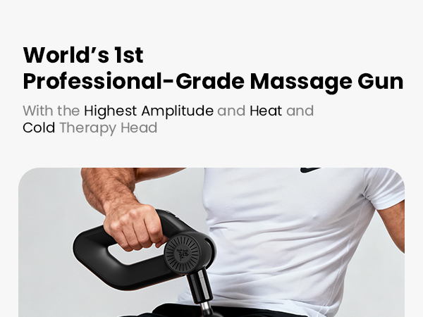 massage gun