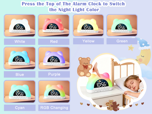 kids alarm clock with light
