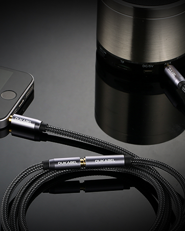 3.5mm headphone extension